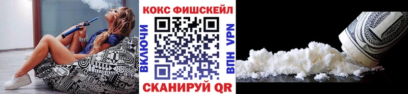 Где можно купить наркотики Партизанск COCAIN  Меф  ГАШ  МАРИХУАНА 