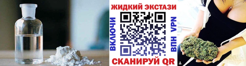БУТИРАТ бутик  сколько стоит  Партизанск 