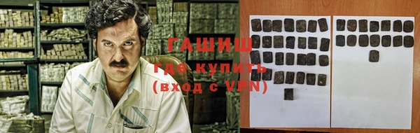 не бодяженный Нея