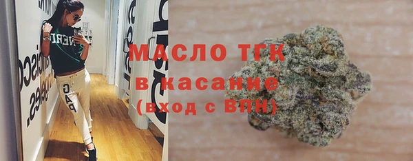 каннабис Нефтегорск