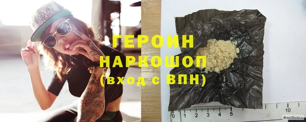 каннабис Нефтегорск