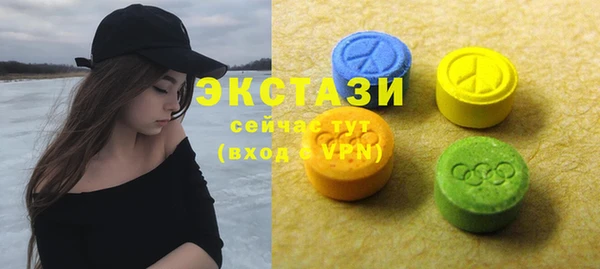 не бодяженный Нея