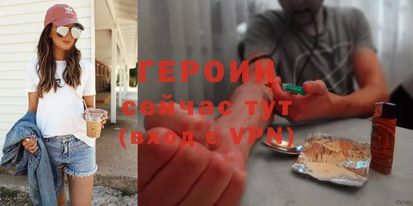 метадон Наволоки