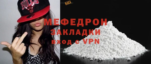 не бодяженный Нея