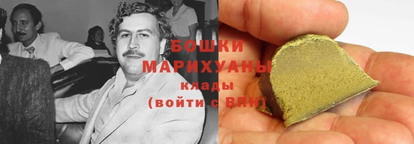 кристаллы Белая Калитва
