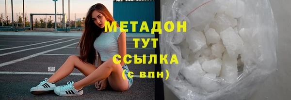 не бодяженный Нея