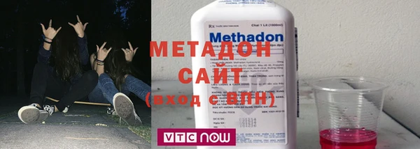 не бодяженный Нея