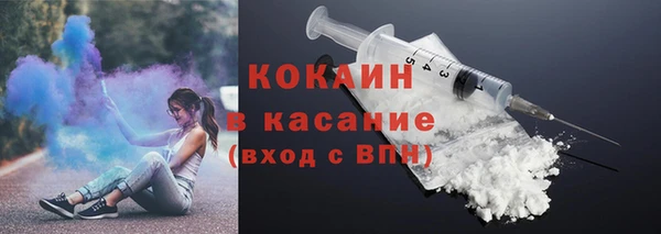 не бодяженный Нея