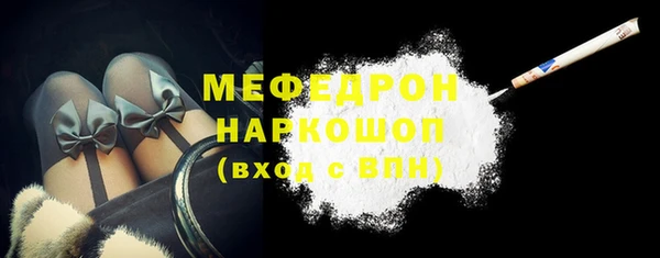каннабис Нефтегорск
