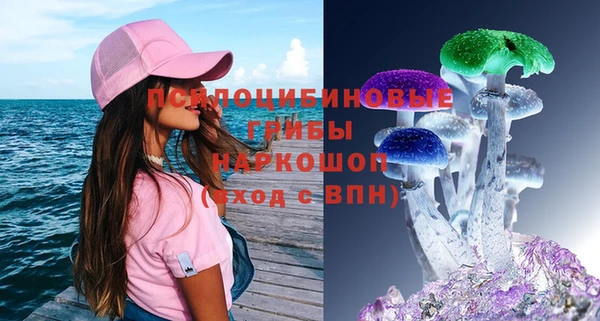каннабис Нефтегорск