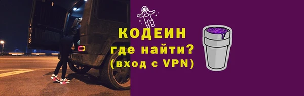 каннабис Нефтегорск