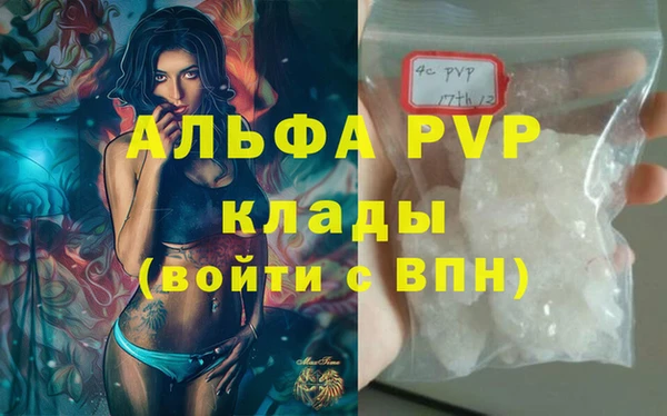 не бодяженный Нея