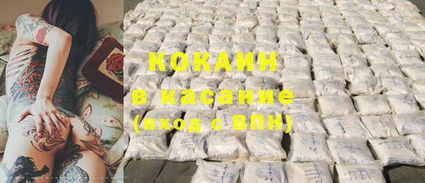 каннабис Нефтегорск