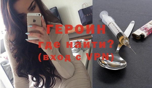 дмт Надым