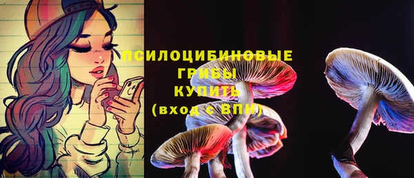 кокаин перу Бабаево