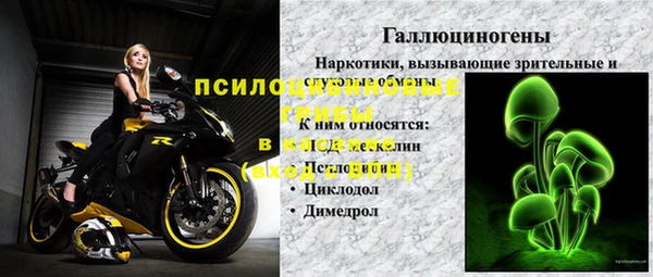 не бодяженный Нея
