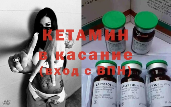 не бодяженный Нея