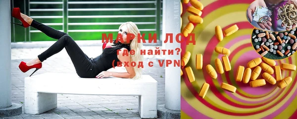 не бодяженный Нея