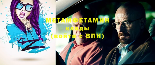 не бодяженный Нея
