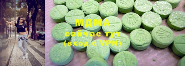 каннабис Нефтегорск
