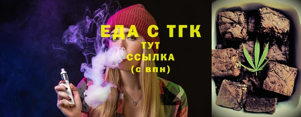 не бодяженный Нея