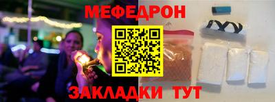 дурь Севастополь
