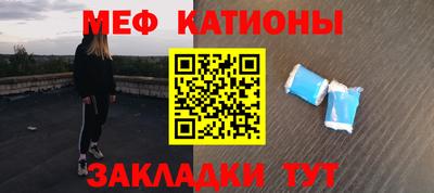 дурь Севастополь