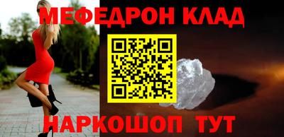 a pvp Северобайкальск