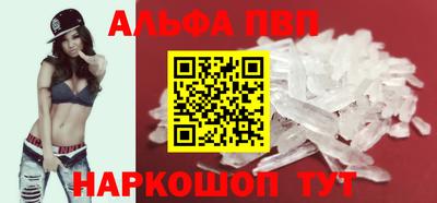 бутират Свободный