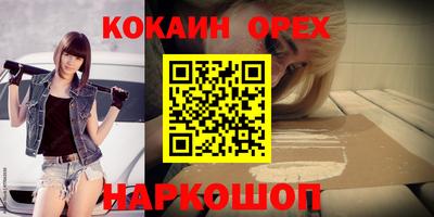 a pvp Северобайкальск