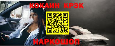 бутират Свободный