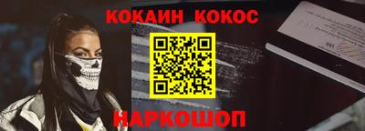 a pvp Северобайкальск