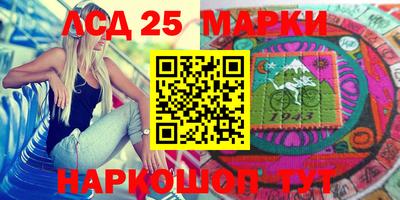 бутират Свободный