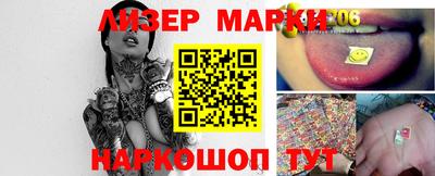дурь Севастополь