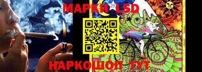 дурь Севастополь