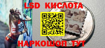 a pvp Северобайкальск