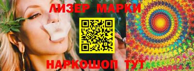 дурь Севастополь