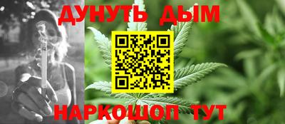 a pvp Северобайкальск