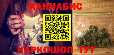 a pvp Северобайкальск