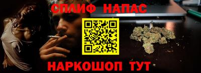 дурь Севастополь