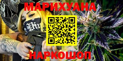 дурь Севастополь