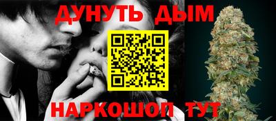 бутират Свободный