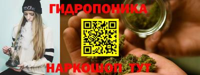 a pvp Северобайкальск