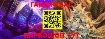 a pvp Северобайкальск