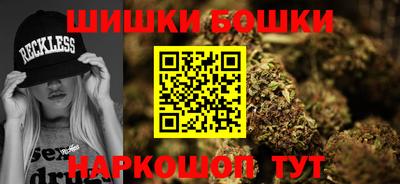 a pvp Северобайкальск