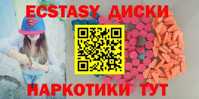 дурь Севастополь