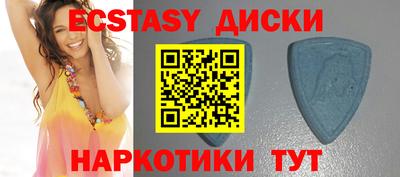 бутират Свободный