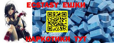 бутират Свободный
