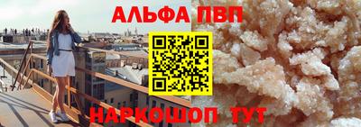 бутират Свободный