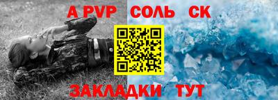 бутират Свободный